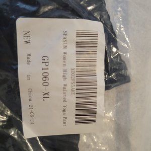 Season high waist yoga pants